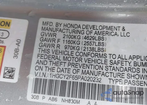 2023 Honda Accord Hybrid Ex-L from USA, damaged, VIN 1HGCY2F65PA020232